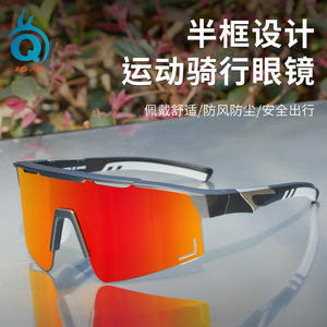 Lunettes de soleil polarisées XQ624 pour le cyclisme, le sport, la course à pied et le VTT, avec étui - Product Image 5
