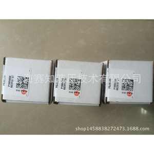 PBJB-LAN SUN Hydraulics propose de nouvelles vannes à cartouche filetées importées des États-Unis, grand stock disponible - Product Image 3