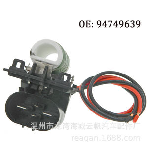 Yf Yf-2604 ตัวต้านทานพัดลมระบายความร้อนสำหรับ Gl8 Cruze Luzon Chevrolet สีเขียวอะไหล่ทดแทนใหม่ - Product Image 4