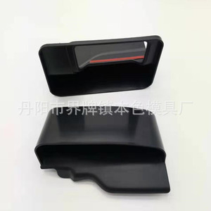 Caja de Almacenamiento para Consola Central de Jeep Wrangler JL 2018, Modificación Interior de Plástico, Diseño de Suspensión - Product Image 5