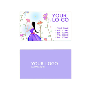 Cao cấp thẻ kinh doanh hai mặt không thấm nước PVC Cmyk bù đắp in Fancy giấy dịch vụ in ấn giá thấp tùy chỉnh xjm - Product Image 4