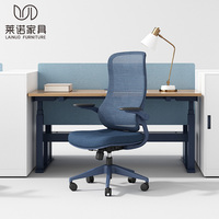 LN18 Vente en gros Accoudoir moderne et réglable entièrement en maille, pivotant et pliant, chaise de salle de réunion Chaise de personnel pour salles de réunion