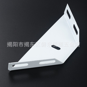 Kai Shun Large Corner Brace Iron White <b>Black</b> Furniture Support <b>Bracket</b> Stamping 020 - Product Image 3