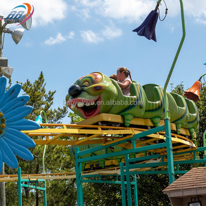 Mejor oferta: Emocionante equipo de parque de atracciones para niños y adultos, juego al aire libre, montaña rusa de gusanos. - Product Image 3