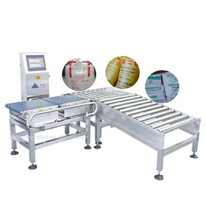 Machine de pesage et de tri multifonctionnelle CE pour poudre à lessiver, farine, céréales, riz, pesage en ligne des sacs - Product Image 1