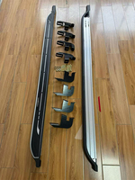 Marchepieds latéraux en aluminium pour Mitsubishi Destinator 2025 2026