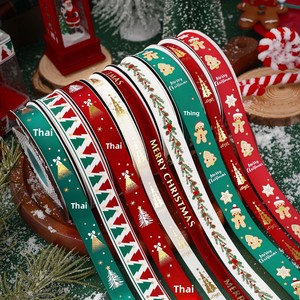 Nastro Natalizio Esclusivo <span class=keywords><strong>di</strong></span> Produzione Cinese in Poliestere, Accessorio Versatile per Confezioni Regalo e Fai-da-Te, Decorazione Festiva - Product Image 2