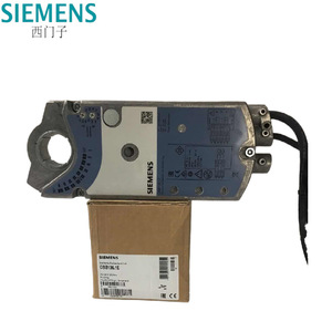 Siemens Gbb136.1e Electric Actuator 25Nm Angle Stroke Proportional Control Type Panel Mounting - Product Image 3