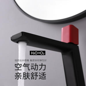 Robinet de salle de bain à poignée unique Gong Tuo 888 avec cartouche céramique, eau chaude et froide, en laiton - Product Image 1