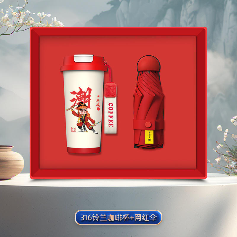 [ฉบับพิเศษเต้นรำภาษาอังกฤษ] ร่มสีแดงยอดนิยม Lily of the Valley Cup