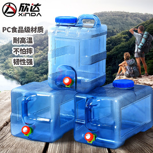 Cubo de agua con grifo, 5L, 8L, 12L, 15L, 18L, 20L, 22L, 25L, forma rectangular, para acampar, cocina, almacenamiento de bebidas, no tóxico, con clip - Product Image 2
