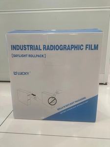 Industrial X-Ray Film Testing Equipment Comparável ao AGFA FUJI PB Screen Gamma Ray Vacuum NDT Film Detection Machine - Product Image 3
