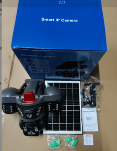 Caméra solaire domestique Z51 à trois objectifs, surveillance WIFI, télécommande mobile, caméra extérieure haute définition, caméra 4G - Product Image 4