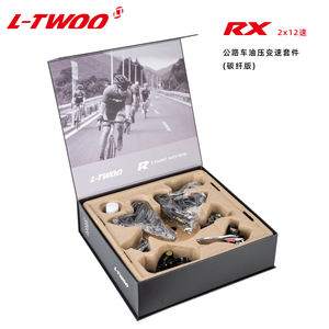 LTWOO R8000 Groupe de <span class=keywords><strong>vélo</strong></span> de route 12 vitesses avec dérailleurs avant et arrière en matériau carbone Dérailleurs à disque <span class=keywords><strong>hydraulique</strong></span> Manettes de vitesse - Product Image 3