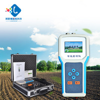 Medidor de Suelo 4 en 1, Medidor de pH del Suelo, Medidor de Humedad, Temperatura, Salinidad y Conductividad Eléctrica