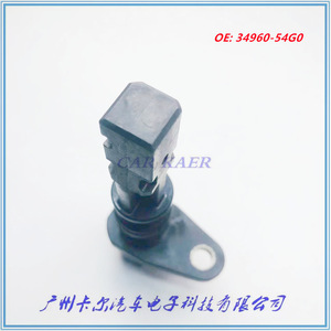 Sensor de velocidad de transmisión Suzuki 34960-54G0 para reemplazo en automóviles - Product Image 3