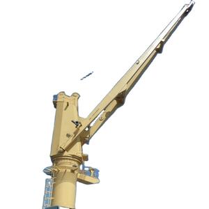 Grúa Marina Plegable de Tamaño Pequeño Usada en Venta con Certificación BV CCS CE - Product Image 1