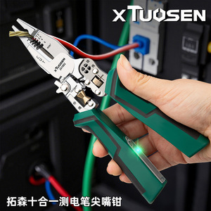 คีมปอกสายไฟอเนกประสงค์ Xtosen 6 นิ้ว ผลิตจากเหล็กโครเมียมวาเนเดียม เกรดอุตสาหกรรม สำหรับช่างไฟฟ้า - Product Image 2