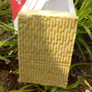 Panneau d'isolation en laine de roche 50 mm, ignifuge, forme rectangulaire, pour isolation thermique et absorption acoustique des murs extérieurs - Product Image 1