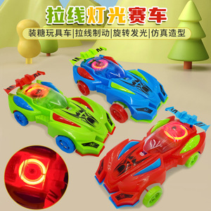 Perfect Cute Toy Car 15x7.5x14.5cm <b>Pull</b> String <b>Light</b> Up Educational Plastic Train Engine For Children - Product Image 4