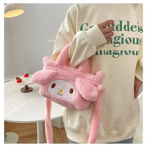 Borsa <span class=keywords><strong>Peluche</strong></span> Stile Giapponese Sanrioed, Portamonete Morbido e Carino con Cerniera, Alla Moda e Versatile, Bambola Portatile Unisex Dolce - Product Image 4