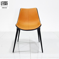 Chaise de salle à manger en cuir véritable postmoderne, design de dossier simple et moderne pour restaurant, bureau, zone de négociation, espace haut de gamme