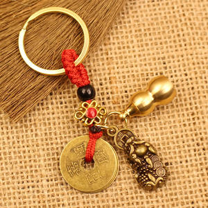 Sidaoyuan in ottone cavo zucca portachiavi ciondolo Retro Pixiu decorazione appesa cinque imperatori denaro piccolo regalo - Product Image 4