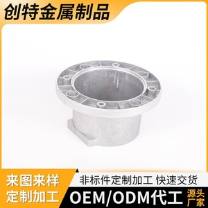 Pièce de dissipateur thermique en aluminium moulé sous pression sur mesure, précision de 1 mm pour applications métallurgiques - Product Image 5