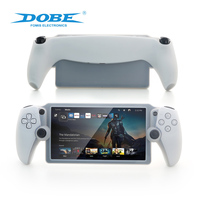 DOBE Factory Direct Supply Coque de protection en silicone souple pour accessoires de console de jeu PS Portal