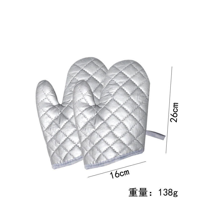 เงินตาหมากรุกขนาดเล็ก