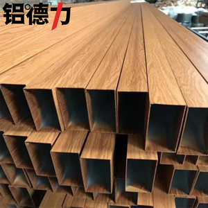 Perfil <span class=keywords><strong>de</strong></span> Aluminio para Techo Suspendido, Listones <span class=keywords><strong>de</strong></span> Aluminio, Tubos Cuadrados <span class=keywords><strong>de</strong></span> Aluminio 6061 T6 - Product Image 4