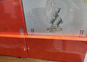 Cartes Pokémon TCG Originales Charizard VSTAR <span class=keywords><strong>Mewtwo</strong></span> – Coffret <span class=keywords><strong>de</strong></span> Collection pour Enfants – Cadeau – Chinois Simplifié 8.0 – <span class=keywords><strong>Carte</strong></span> Pokémon TCG - Product Image 5