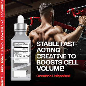 เซรั่ม ATP+ครีเอทีโนล สูตรเฉพาะสำหรับแบรนด์ส่วนตัว ขั้นต่ำในการสั่งซื้อน้อย ครีเอทีนสำหรับก่อนออกกำลังกายสำหรับผู้ชาย เพิ่มกล้ามเนื้อ ครีเอทีนแบบหยด - Product Image 2