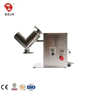 DZJX גבוהה יעיל תעשייתי סוג 5 10L 120 300 Vh V צורת מיקסר מיזוג מכונה עבור יבש אבקת/V בלנדר