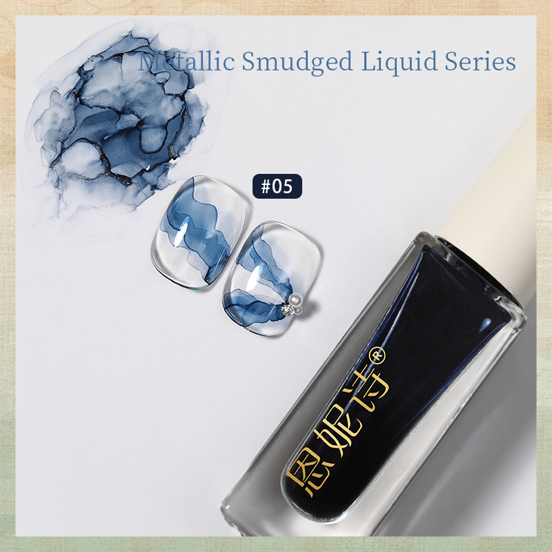 #05 Jin Shu Cai Ran Ye