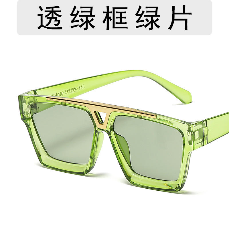 เขียว/เขียว