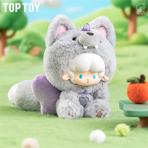 100% oficial TOP TOY Gyun Big Tailed Critter Crew Series colgante de felpa caja ciega vinilo colgante de felpa regalo de tarjeta colgante de moda - Product Image 4