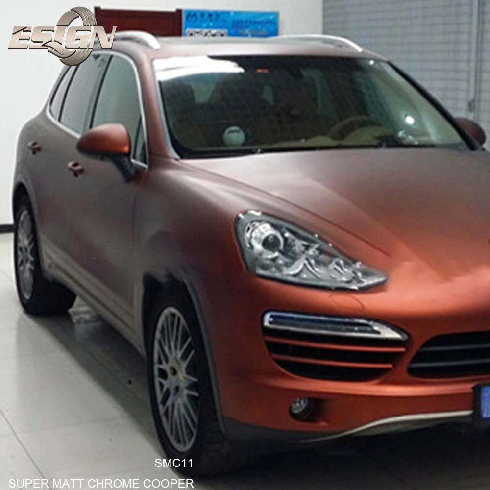 คูเปอร์โครเมี่ยมซุปเปอร์แมตต์