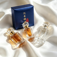 Encens longue durée, cadeau personnalisé, huile d'oud naturelle 100% pure, huile essentielle d'agarwood de qualité supérieure, riche en résine, parfum sucré traditionnel