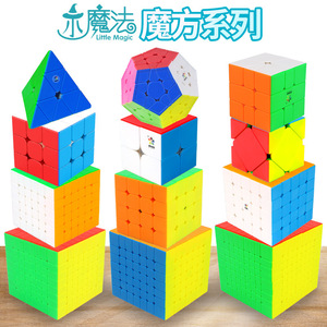 ลูกบาศก์แม่เหล็กยูซิน 3x3 ของเล่นเสริมพัฒนาการสำหรับวัยรุ่นอายุ 8-13 ปี สำหรับทุกเพศ - Product Image 5