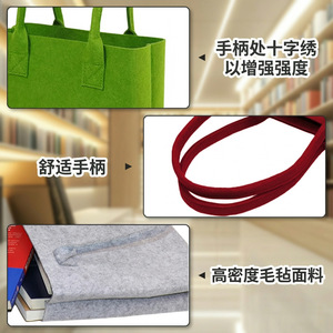 Felt Tote Bags Vertical Square Medium Soft Handle Reinforced Everyday Use Promotional Shopping Bag Light Gray Black Burgundy - Product Image 1