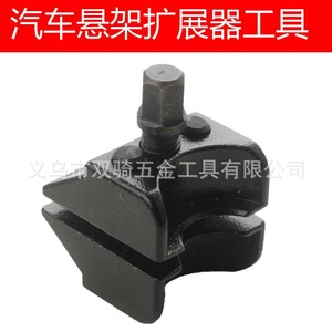 <b>Car</b> Suspension Expansion Tool 10mm Single Head Ratchet Wrench For Auto <b>Repair</b> - Product Image 5