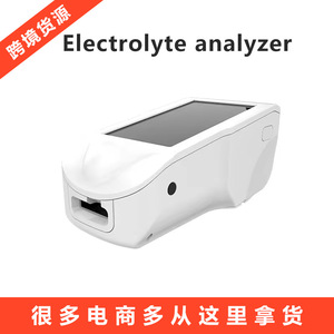 Analyseur de gaz du sang médical portable, analyseur d'électrolytes vétérinaire, petit appareil d'analyse des gaz du sang et des électrolytes pour l'exportation. - Product Image 5