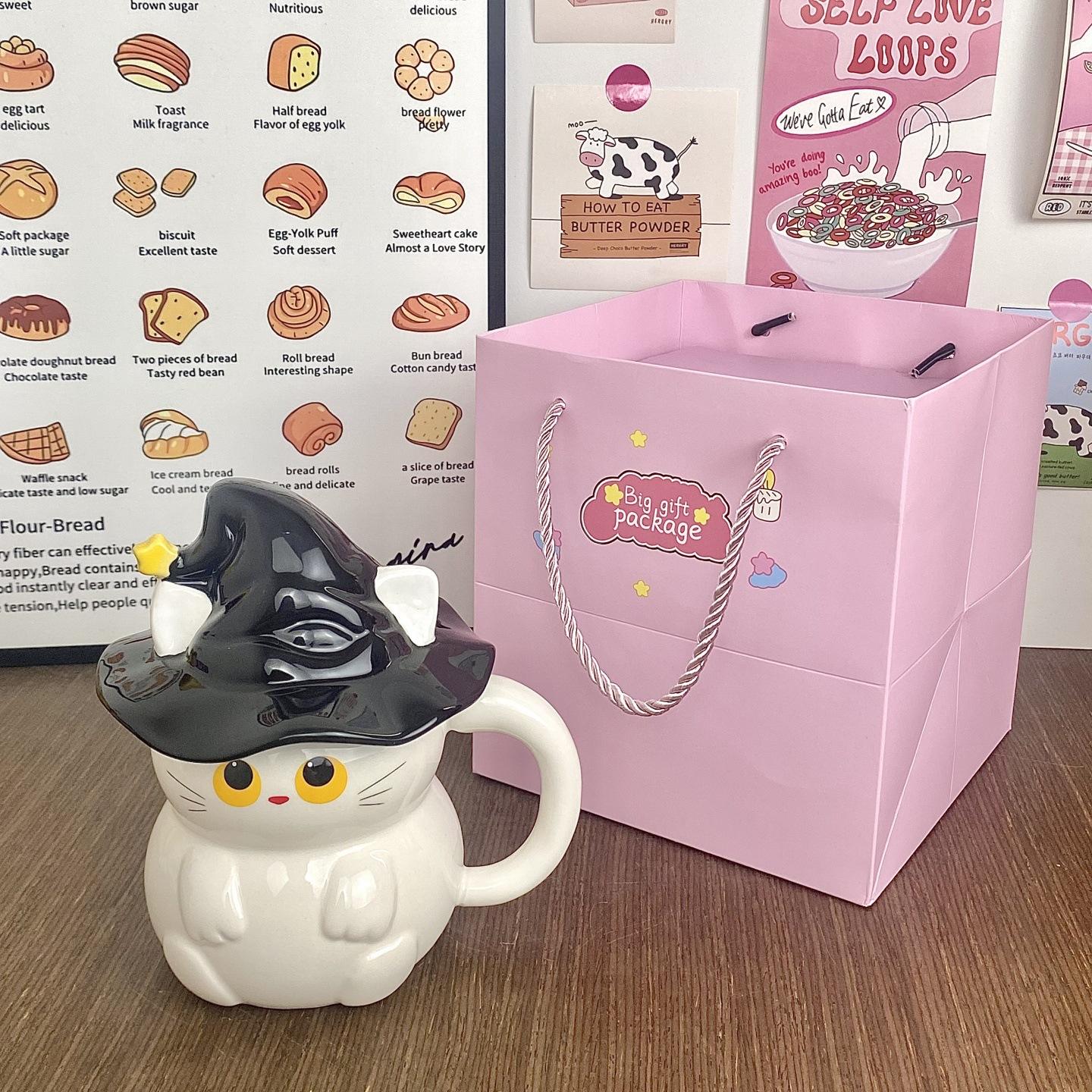 [กล่องของขวัญเจ้าหญิง] ถ้วยแม่มดแมว - สีขาว