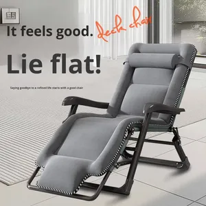 Folding <strong>Zero</strong> <strong>Gravity</strong> Lounge Chair Outdoor Patio <strong>Sun</strong> <strong>Lounger</strong> Modern Design for Outdoor &amp; Indoor Use - Product Image 1