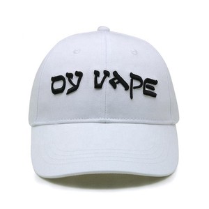 Tùy Chỉnh 3D Thêu Logo Leopard Argyle 100% Polyester Mũ Bóng Chày Cấu Trúc Đồng Bằng Màu Trắng Unisex Hat - Product Image 2