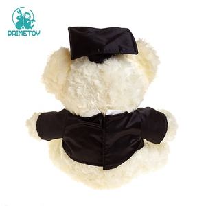 Orsacchiotti di Peluche per Laurea con Cappello e Toga, 18cm/23cm/28cm/35cm, Regalo per Bambini - Product Image 3