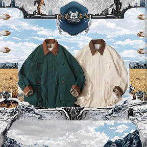 Chaqueta Varsity de Invierno para Hombre Fengway, Personalizada, de Lona Gruesa, con Bolsillos con Refuerzo, Forro Liso, Resistente al Viento, Transpirable y Gruesa, en Venta - Product Image 3