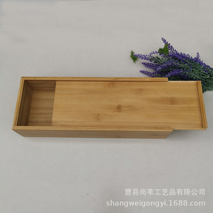 Caja de Madera Rectangular de 0.8mm de Grosor, Hecha a Mano, para Regalos, Artesanías, Almacenamiento, Embalaje Personalizado Sw100 - Product Image 2
