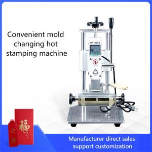Full Automatic Hot Stamping Machine Digital Gold Silver Brass Foil Letters Stamper Laser Custom Logo Leather Embossing Machine - Product Image 2